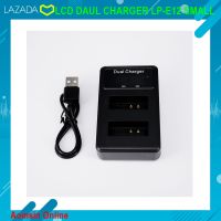 แท่นชาร์จแบบคู่ สำหรับกล้อง  LCD DAUL  CHARGER LP-E12 SMALL