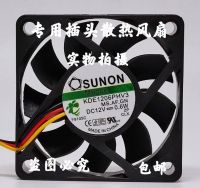 2023 ☆ พัดลมทำความเย็น Jianzhun SUNON 6015 KDE1206PHV3 6ซม. 12V 0.6W การทำความเย็นเงียบ Maglev