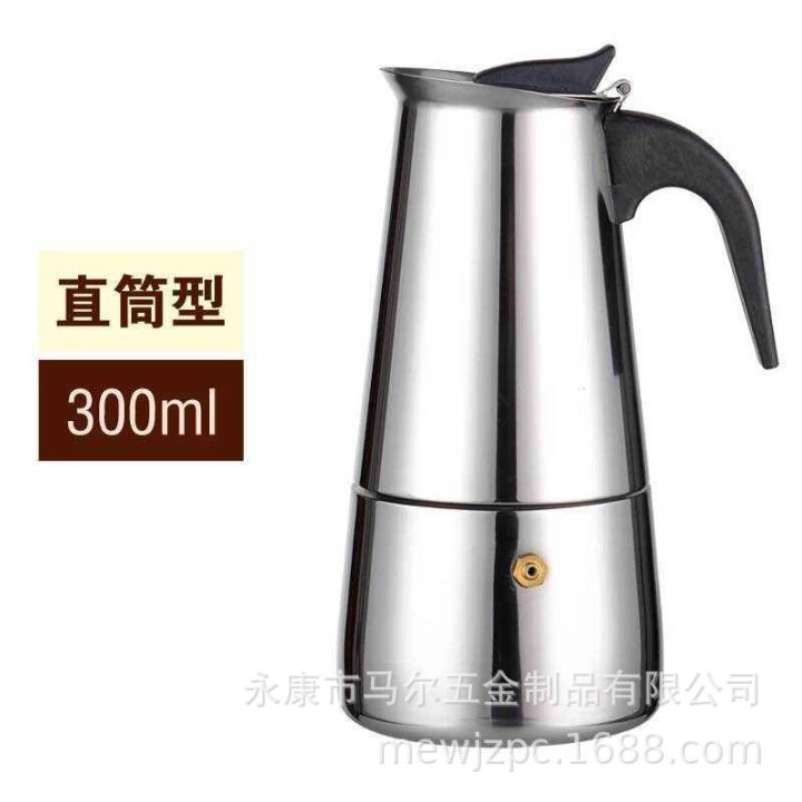 stainless-steel-moka-coffee-pot-espresso-latte-percolator-stove-coffee-maker-espresso-pot-italian-coffee-maker-barista-tools-hot