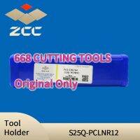 ZCC CT S25Q-PDUNR11 100% Original S25Q-PCLNR12 PDUNR/L เครื่องมือ Tool Holders PCLNR/L เครื่องมือกลึงภายใน