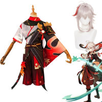 Kaedehara Kazuha เครื่องแต่งกาย Genshin Impact Kazuha คอสเพลย์ Kimono Warrior Full Uniform วิกผมฮาโลวีนเครื่องแต่งกาย Carnival Suit