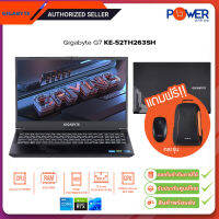 Gigabyte Notebook G7 KE-52TH263SH i5-12500H 2.5G/8GB/512GB SSD/RTX 3060 6GB/17.3"/Win11H/Black/รับประกันศูนย์2ปี