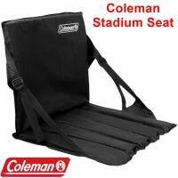 SIU เบาะรองนั่ง Coleman Stadium Seat   แบบพกพากลางแจ้งสะดวกสบาย มีพนักพิง หมอนรองนั่ง  หมอนอิง