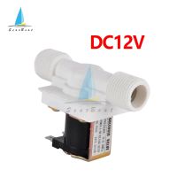 1/2 quot; Plastic Solenoid Valve DC 12V AC 110V 220V N/C Magnetic Washing Machine Water Pneumatic Pressure Controller Switch