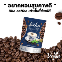 ซื้อ1แถม1 Navi Like Coffee กาแฟที่ใช่ ได้หุ่นที่ชอบ ( 2 แพ็ค 20 ซอง )  เจ-วีแกนทานได้