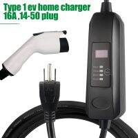 สายชาร์จกล่อง EV แบบพกพา J1772 Type1สามารถปรับได้16A 240V สำหรับรถยนต์ EV