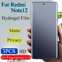 RedmiNote12Turbo Anti-Peeping Matte Screen Protector For Redmi Note12Pro+ Privacy Hydrogel Film Redmi Note12 Soft HD Full Covera