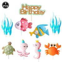 【CW】ஐ  9Pcs Animals Sea Toppers Birthday Decoration Baby Shower Supplies Theme Decorations