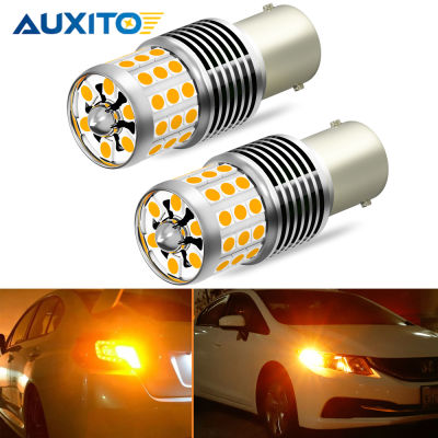 AUXITO 2x T20 W21W WY21W 7440 LED No Hyper Flash BAU15S BA15S 1156 LED Turn Signal Light Bulbs Canbus Error Free Car Lamp Amber