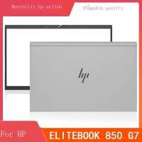 Hp/hp Elitebook 850 G7แล็ปท็อปกรอบกลับกรณีเชลล์ด้านหน้าปก Palmrest