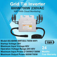 Y&amp;H 600W 、700W Grid Tie Micro Inverter พร้อมการสื่อสารผ่าน WIFI กันน้ำ MPPT วางซ้อนกันได้ DC30-60V อินพุตพลังงานแสงอาทิตย์ AC220V เอาต์พุตคลื่นไซน์บริสุทธิ์สำหร