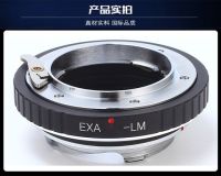 Exa Lm แหวนรองเลนส์กล้องถ่ายรูปสำหรับ Exakta Exa Mount Lens To Leica M L/M Lm M10 M9 M8 M7 M6 M5 M3 M2 M P Mp240 M9p กล้องเทล Ea7