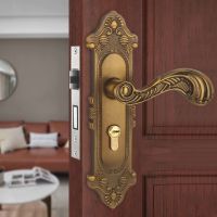 QSR STORE Interior Room Door Handle Lock Bedroom Mute Hardware