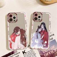 เคสเคสโทรศัพท์ Qiqi เคสโทรศัพท์สไตล์จีน,เคส Tian Gui Fu สไตล์สวยงามสำหรับ iPhone 11 12 13 Mini Pro Max 14 Pro Max Max