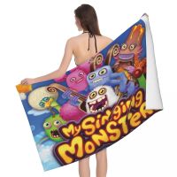 【cw】 Singing Monsters Gamer Beach Microfiber Pool ！