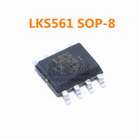 ชิปไดรเวอร์ SOP-8 LKS561 5ชิ้นของแท้ใหม่