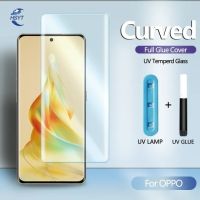 กระจกนิรภัยสำหรับหน้าจอแบบโค้งรังสียูวี1-2ชิ้น Realme 11 Pro 11 Pro Plus 5G 2023