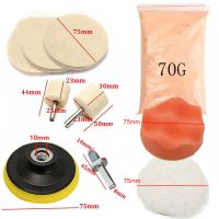 Car Window Glass Polishing Kit Repair Tool Waxing Polishing Pad with Polishing Powder for Windscreen Windshield Scratch Removal