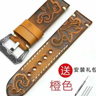 【Hot Sale】 Hand-brushed vintage leather watch strap Cowhide stitching carved double-sided womens