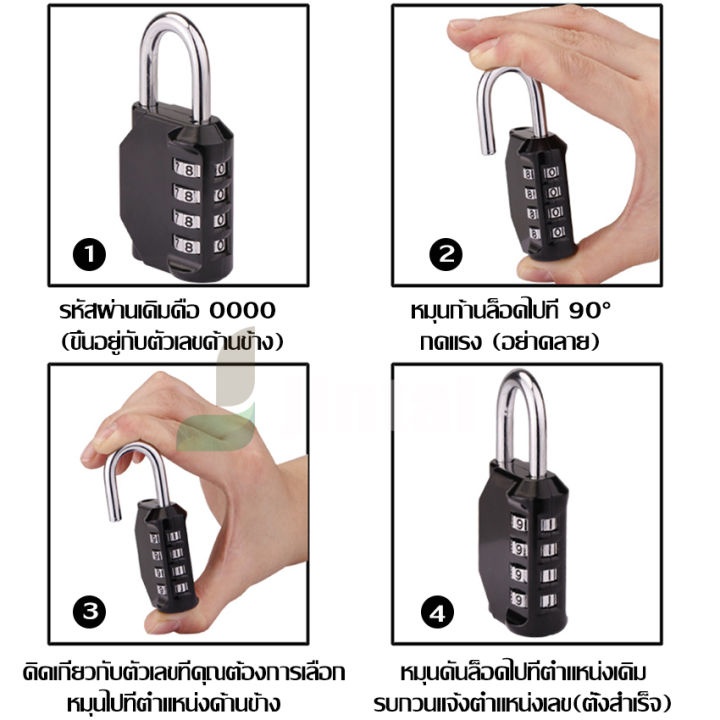 กุญแจล็อค-diy-กุญแจล็อคบ้าน-กุญแจประตูบ้าน-กุญแจตั้งรหัส-ใ-ช้งานง่าย-ไม่ต้องกังวลเกี่ยวกับการกับการลืมกุญแจ-วัสดุ-เหล็ก-โลหะผสมสังกะสี