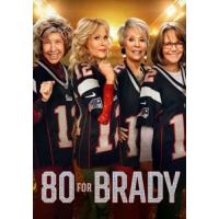 แผ่น DVD หนังใหม่ 80 for Brady (2023) สาวใหญ่ ใจ Brady (เสียง อังกฤษ | ซับ ไทย/อังกฤษ) หนัง ดีวีดี