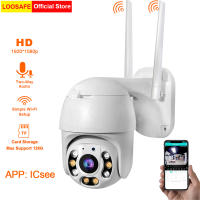 LOOSSAFE 1080P HD ไร้สาย Wifi กลางแจ้ง PTZ กล้อง IP การตรวจจับร่างกายมนุษย์การติดตามอัตโนมัติกล้องรักษาความปลอดภัยการเข้าถึงระยะไกลคืนวิสัยทัศน์