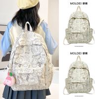 School bag female Korean version fresh and cute printing large capacity high value backpack ins student trend simple backpack 【BYUE】