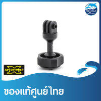 หัวติด gopro กับ housing หรือ กล้อง เพื่อต่ออุปกรณ์ EX-HOTS05 Easy Tightening Hotshoe Gopro Adaptor