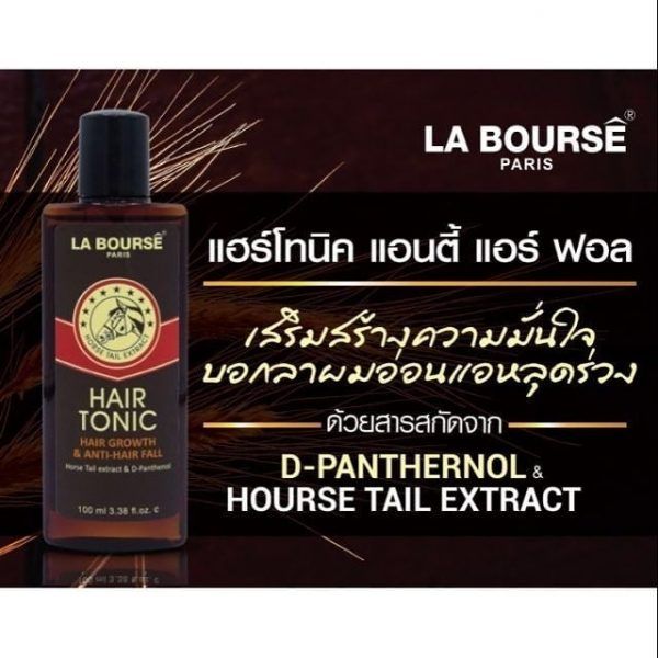 la-bourse-hair-tonic-anti-hair-fall-ลาบูสส์-แฮร์-โทนิค-100-มล-แฮร์โทนิค-สูตรบำรุงรากผม-ลดปัญหาผมร่วง