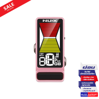 เอฟเฟ็คตั้งสายกีตาร์ไฟฟ้า NUX NTU-3 Flow Tune Pink