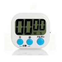 [Fast delivery] what special civil service exam timer timer students self-discipline timer electronic alarm clock multifunctional timer