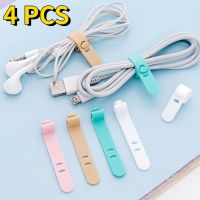 4PCS Mobile Phone Cable Winder Earphone Clip Charger Cord Organizer Management Silicone Wire Holder Cord Fixer Holder Cable Belt Cable Management