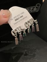 Correct Version Alphabet Colorful Diamond Metal Earrings Retro 2023 New Earrings Tassels