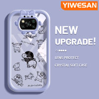 YIWESAN เคสสำหรับ Xiaomi POCO X3 Poco X3 NFC Poco Pro X3เคสการ์ตูนเด็กผู้ชายสีสันสดใสเลนส์กล้องถ่ายรูปป้องกันปิศาจน้อยเคสมือถือกันกระแทกเคสใส