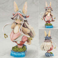 Figure ฟิกเกอร์ Made in Abyss Nanachi นานาจิ ??? ชนเผ่าโบราณที่รอดในอบีส Ver Anime ของสะสมหายาก อนิเมะ การ์ตูน มังงะ คอลเลกชัน ของขวัญ Gift จากการ์ตูนดังญี่ปุ่น New Collection Doll ตุ๊กตา manga Model โมเดล