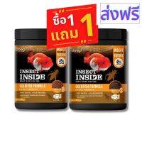 [สินค้าพร้อมจัดส่ง]⭐⭐[แพ็คคู่สุดคุ้ม] DEEP INSECT INSIDE GOLD FISH - อาหารปลาทอง สูตรเร่งโต&amp;เร่งสี โปรตีนจากจิ้งหรีด (เม็ดจม 500กรัม)[สินค้าใหม่]จัดส่งฟรีมีบริการเก็บเงินปลายทาง⭐⭐