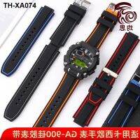 Substitute watch G-SHOCK modified strap GA-900A /900HC waterproof sports