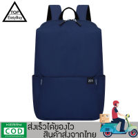 KinGrace-กระเป๋าเป้สะพายหลัง กระเป๋า Backpack ปรับสายได้ มี 8 สี รุ่น LX-1201B ปรับสายได้