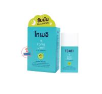 Tomei acne mask 30 ml. โทเมอิ มาร์คหน้า สำหรับผู้ที่เเป็นสิว (มาร์คกลางคืน) 1กล่อง