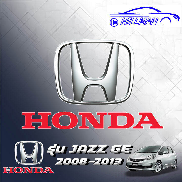 honda-jazz-ge08-13-ram1gb-rom16gb-ram2gb-rom16-32gb-เวอร์ชั่น12-หน้าจอขนาด10นิ้ว-รับไวไฟแบบไม่ใช้แผ่นเครื่องเสียงรถยนต์