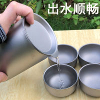 Spot parcel post dropshipping Pure Titanium Olecranon Tea Making Teaware Suit Outdoor Portable with Tea Set Titanium Bottle Titanium Tea Cup Titanium Tea Set