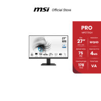 MSI PRO MP273QV BUSINESS PRODUCTIVITY MONITOR 27", WQHD,VA, 75Hz, 4ms (จอมอนิเตอร์)