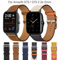 【คุณภาพสูง】สายนาฬิกาข้อมือ หนัง สำหรับ for Xiaomi Huami AMAZFIT GTS/GTS 3 2 2e 2Mini