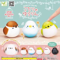 Yell Gashapon ของเล่นรูปนกกระจอกนกเพนกวินโมเดลนกแก้วของขวัญสำหรับเด็กจากญี่ปุ่น