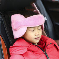 รถ Head Restraint Belt Safety Seat Headrest Headrest Head Sleep Aid Belt