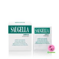 Saugella Attiva Intimate Wipes แผ่นเช็ดทำความสะอาดจุดซ่อนเร้น  10แผ่น