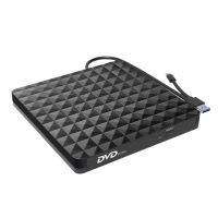 ไดรฟ์ภายนอก Plug And Play อินเทอร์เฟซคู่ความเร็วในการอ่านสูงไดรฟ์ฟรีการแก้ไขข้อผิดพลาดที่แข็งแกร่งการถ่ายโอนที่รวดเร็วป้องกันการสั่นสะเทือน USB 3.0 Type-C DVD ออปติคัลไดรฟ์อุปกรณ์เสริมคอมพิวเตอร์ DVD Writer Drive-Free