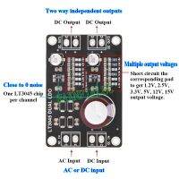 LT3045ระบบแหล่งจ่ายไฟเชิงเส้นบวกคู่ที่อะแดปเตอร์โมดูลเสียงรบกวนต่ำมีความแม่นยำสูงสำหรับการอัพเกรดชิ้นส่วนวงจรไฟฟ้าตัวแปลงสัญญาณเสียงดิจิตอลเป็นอานาล็อก