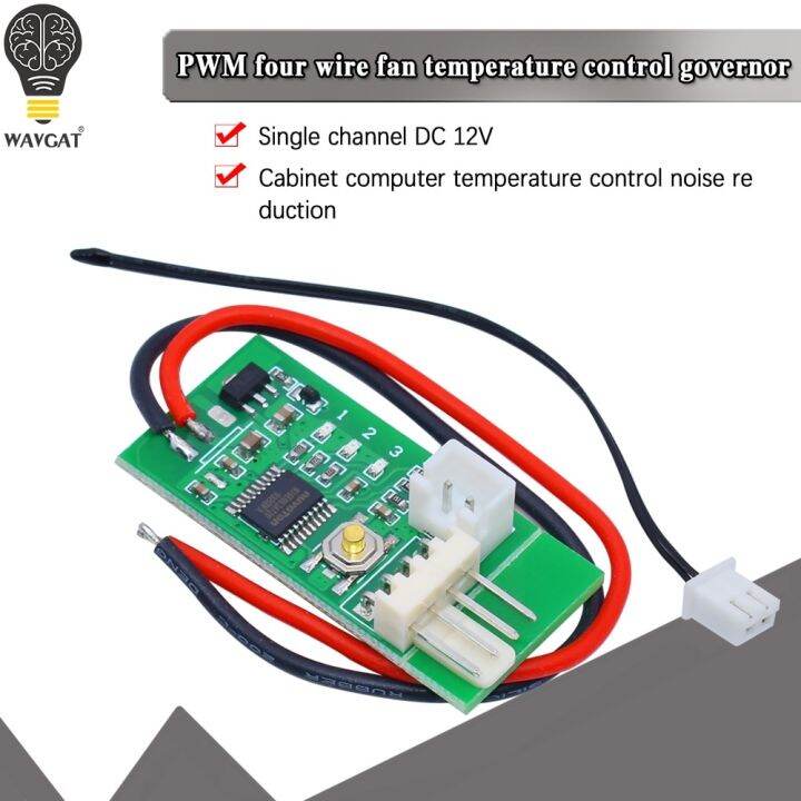 Dc 12v Pwm Speed Controller Fan Speed Governor 4 Wire Computer Temperature Control Switch For Pc