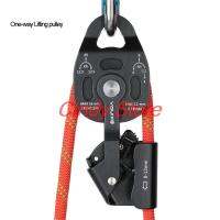 One-Way Pulley Lifting Heavy Objects Pull-Up Tool Super Light Device Ascenders Lifter Drag Lifting Equipment คุณภาพสูง